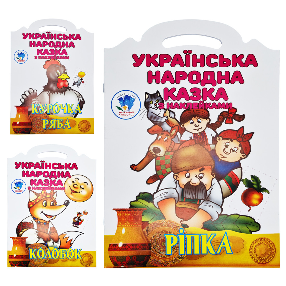 Зображення товару
