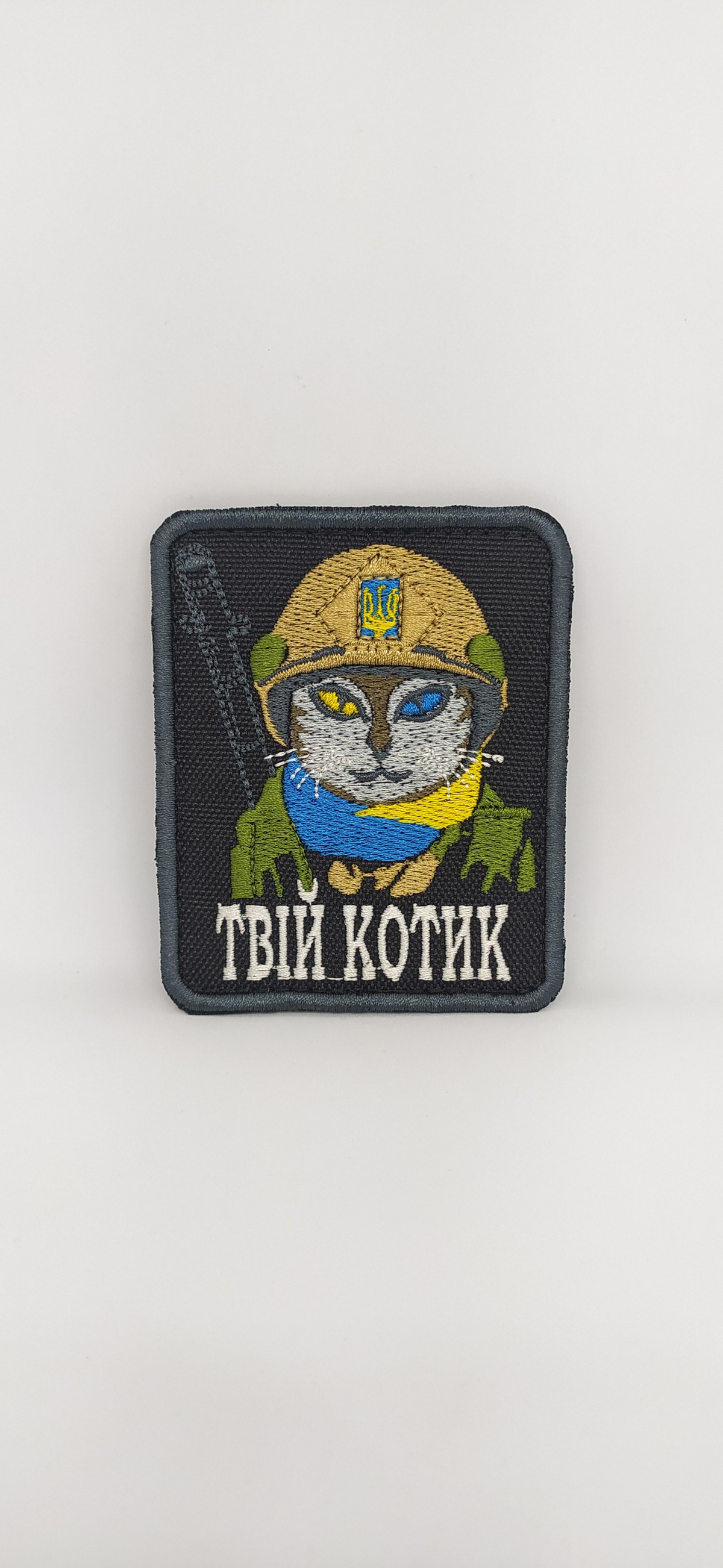 Зображення товару