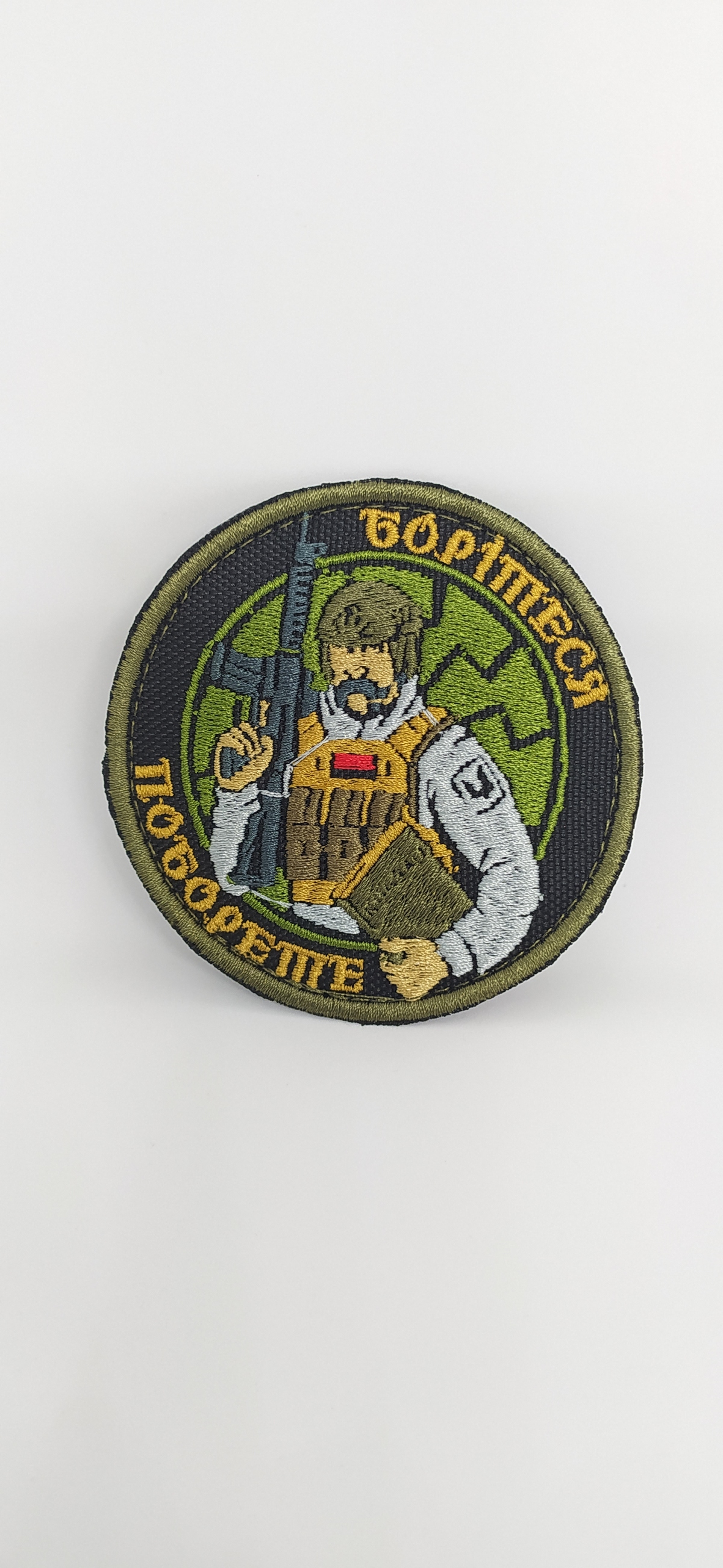 Зображення товару