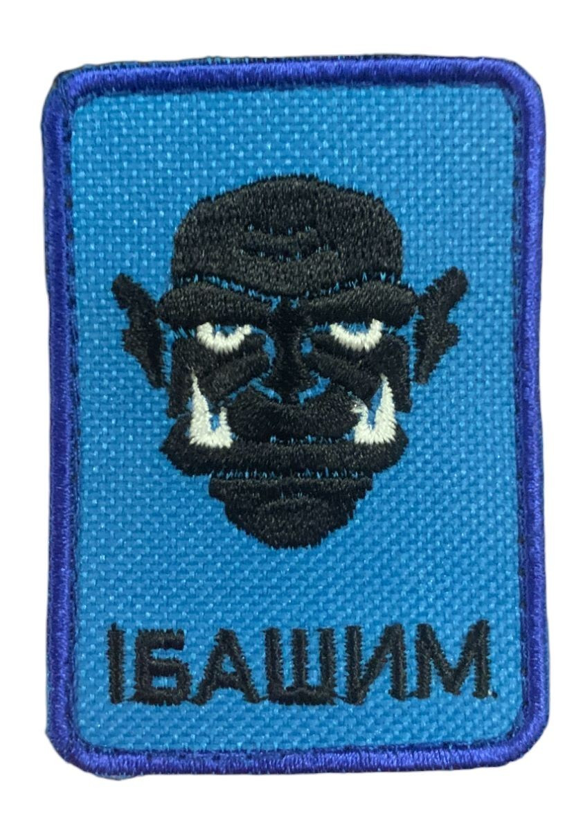 Зображення товару