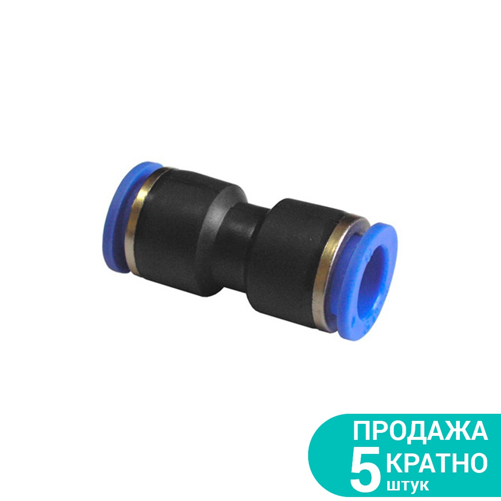 З'єднання цангове пряме Ø10×10мм SIGMA (7026041)