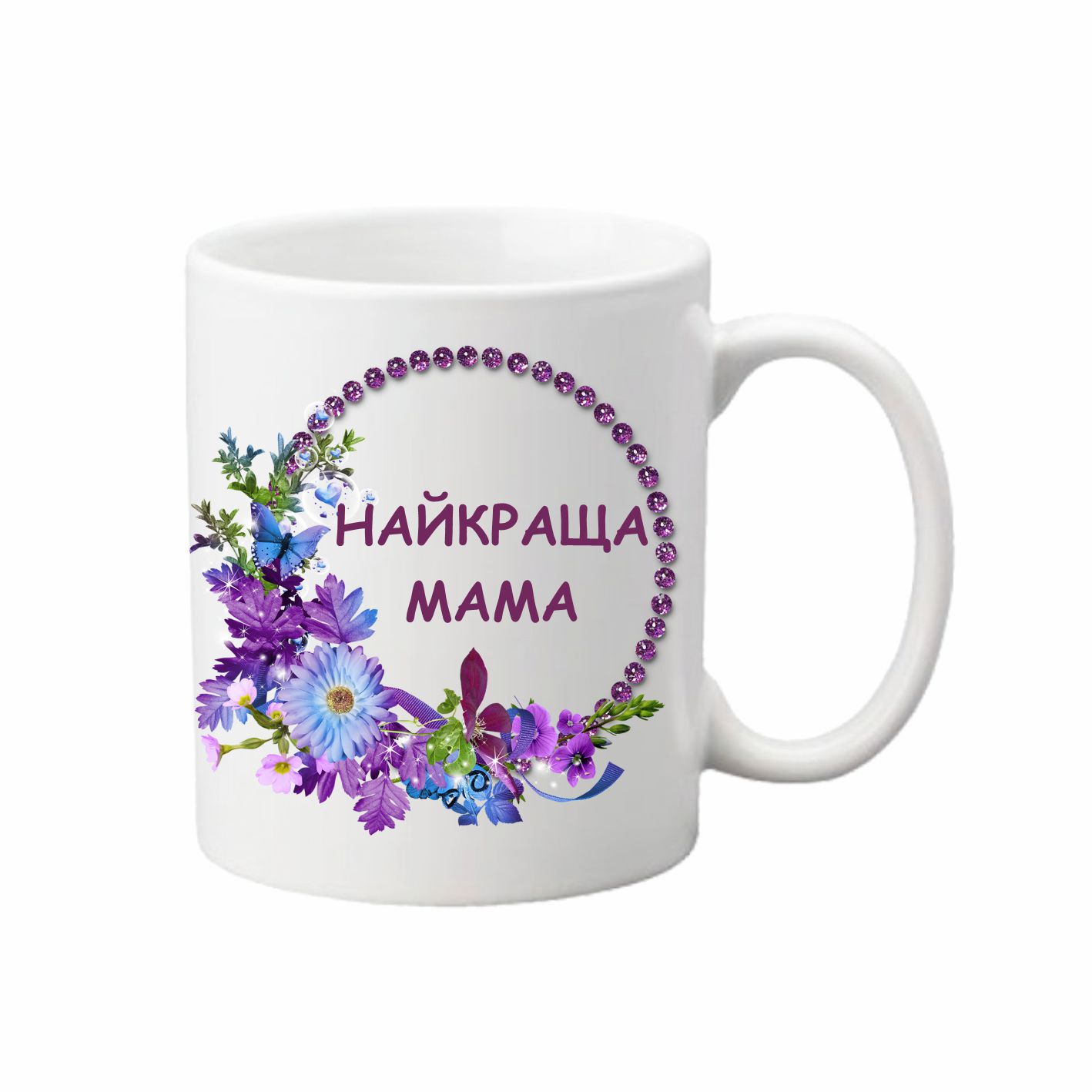 Чашка Vivay Найкраща мама 330 мл Белый (hub_hgeasl)