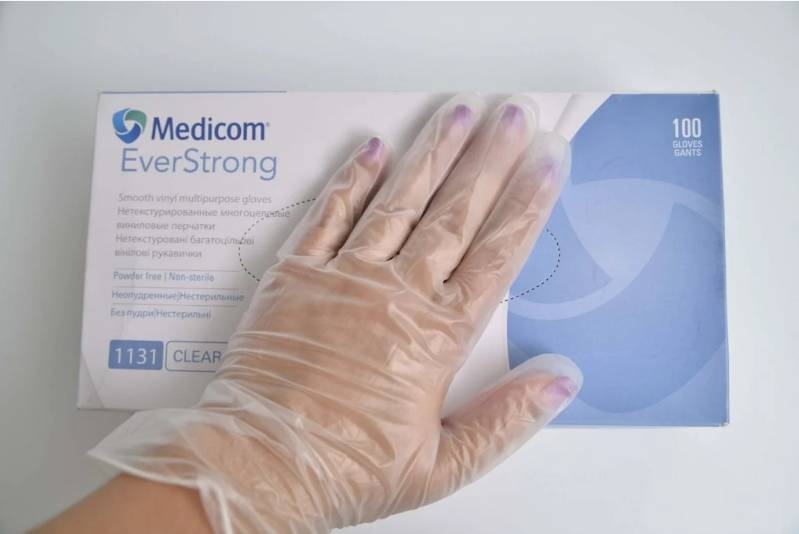 Рукавички вінілові Medicom S неопудрені 50 пар (MAS20009)