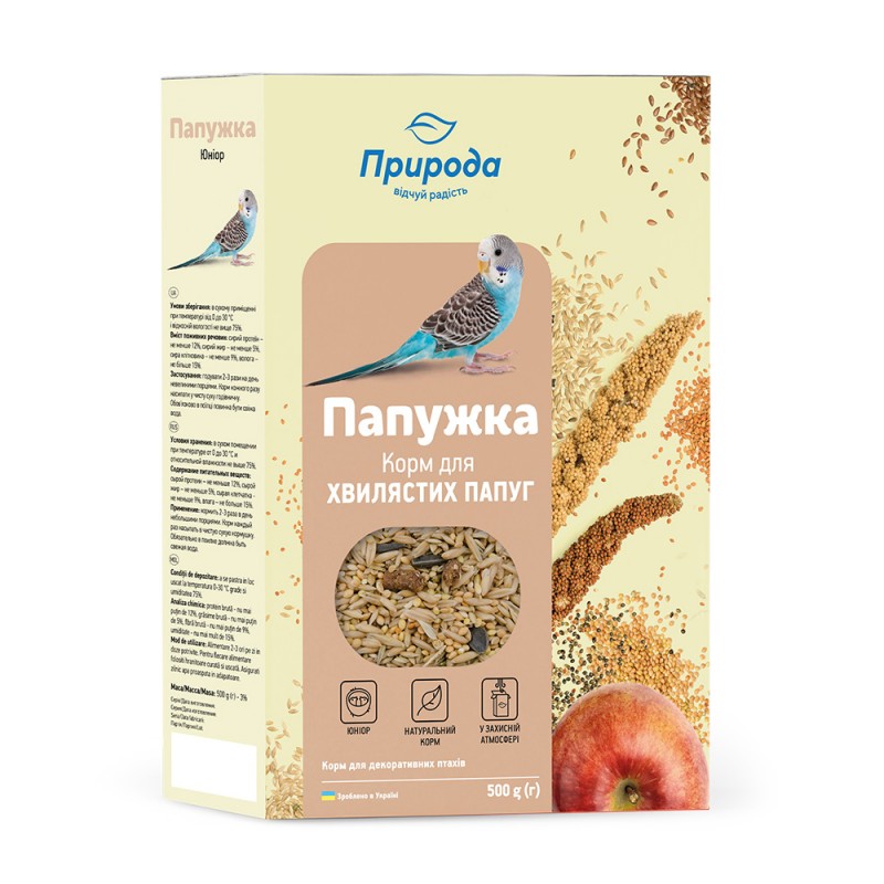 Шафа-купе тридверна ViAnt 4-7 190x60x240 Дуб сонома (8818)