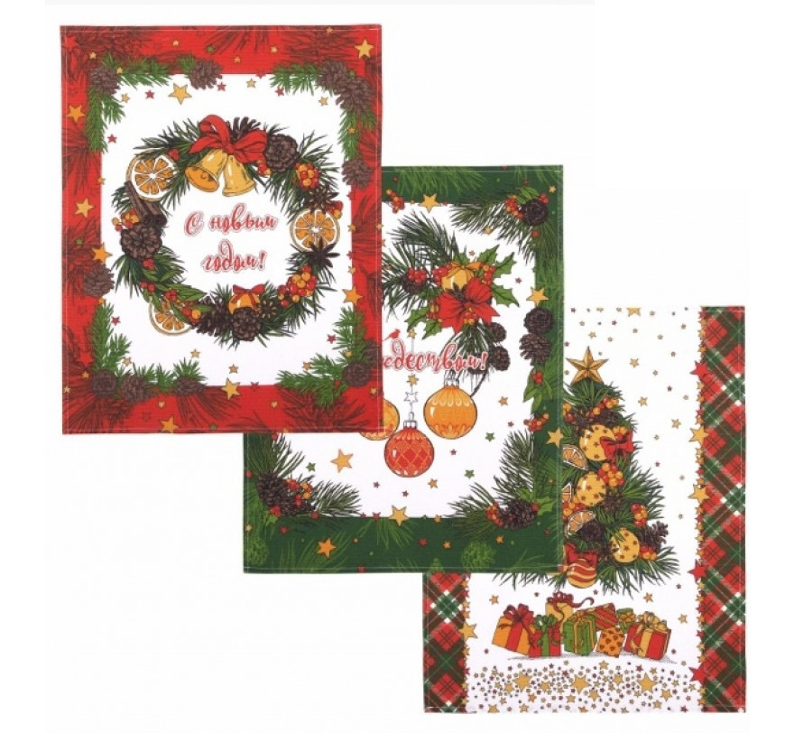 Набір рушників для кухні Luxyart "Новий рік" 50*60 см 3 шт (LS-852)