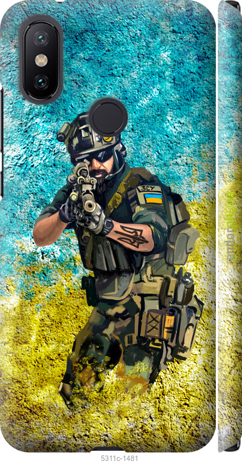 Зображення товару