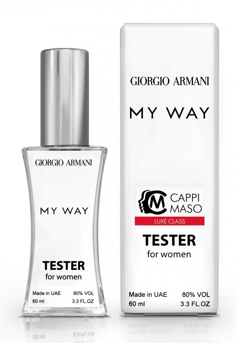 Тестер Giorgio Armani My Way - Tester 60ml