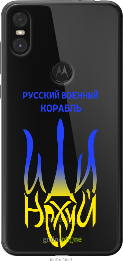 Зображення товару