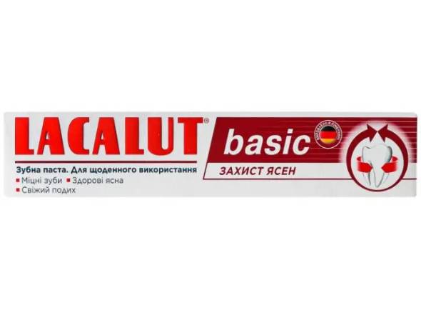 Зубная паста Lacalut BASIC защита десен 75 мл