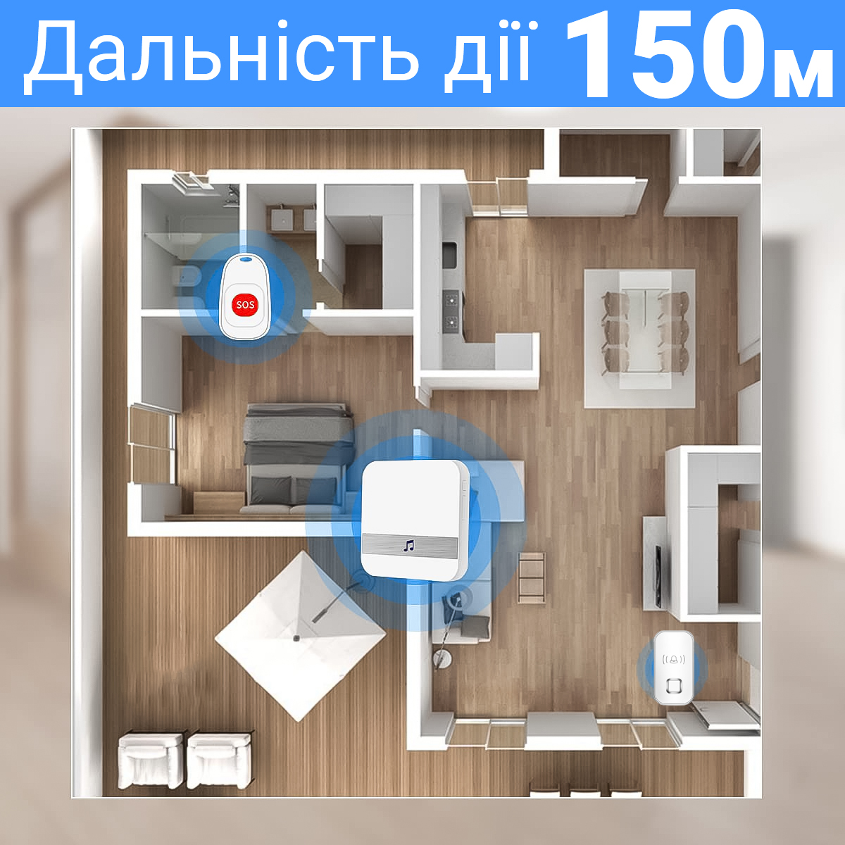 Зображення товару