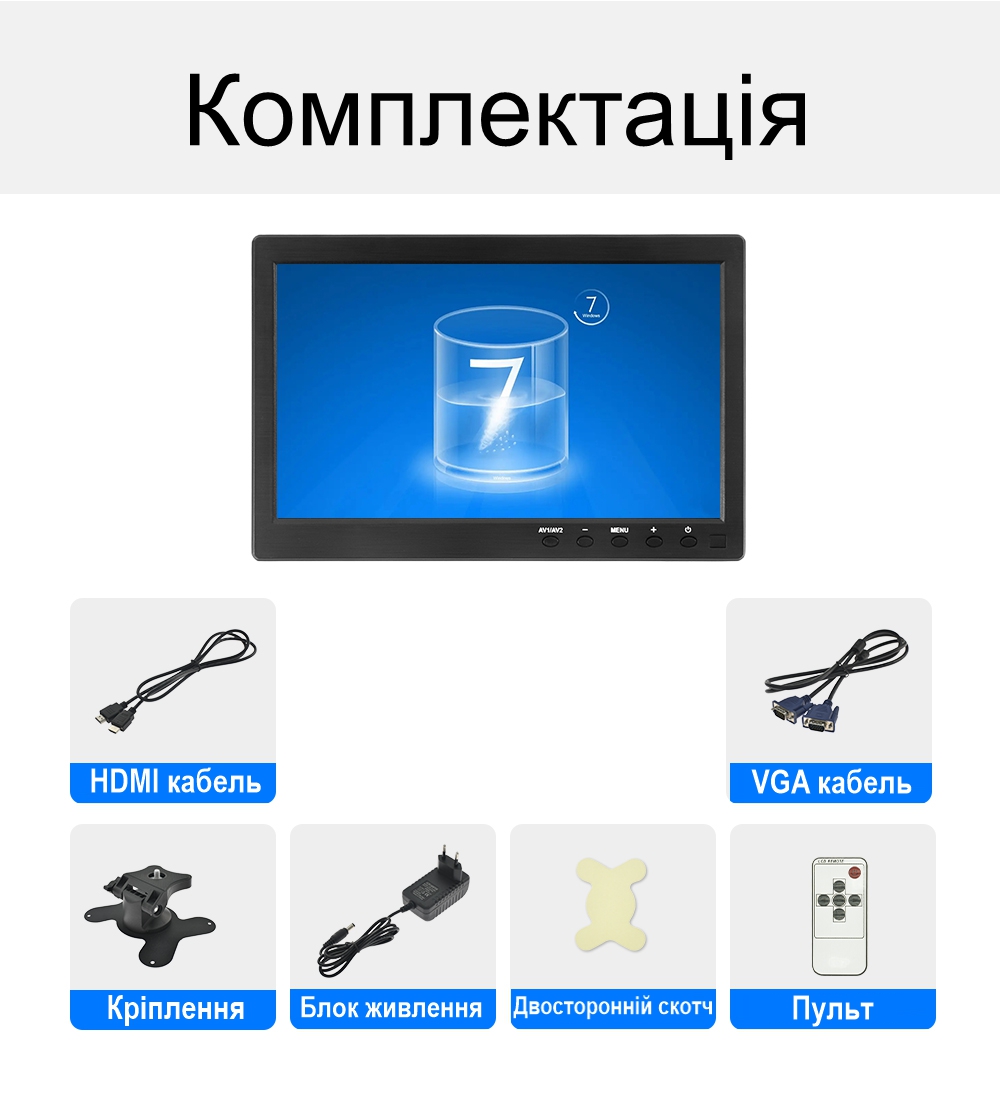 Зображення товару