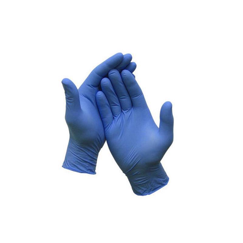 Перчатки нитриловые неопудренные Peha-soft S 200 шт Синий (MR56851)