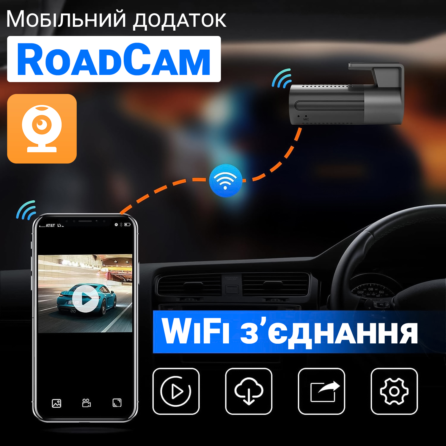 Зображення товару