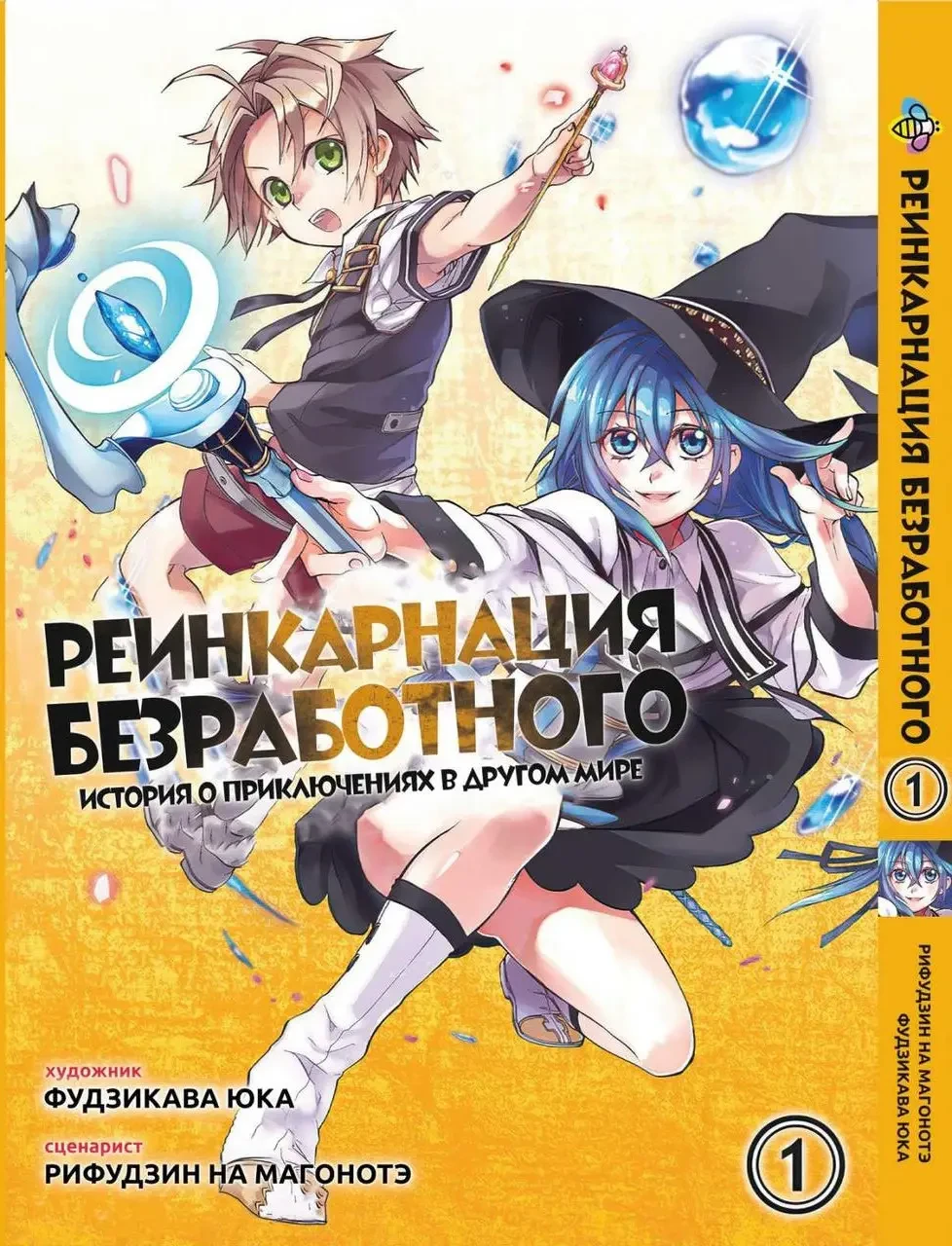Зображення товару