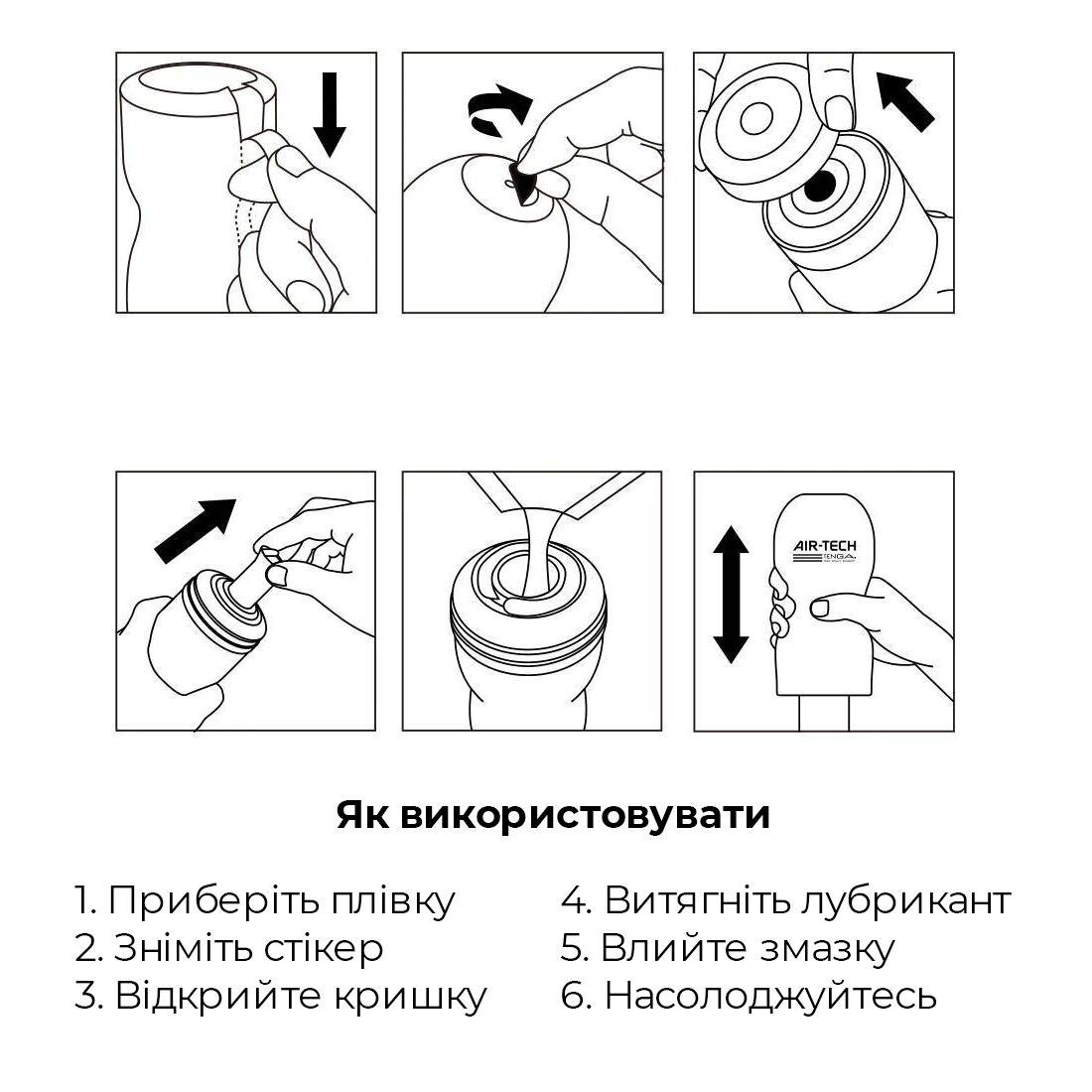 Зображення товару