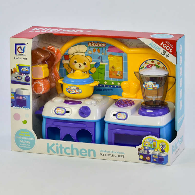 Кухня детская с посудой Звуковые эффекты Белый с фиолетовым (2-818-92-73402)