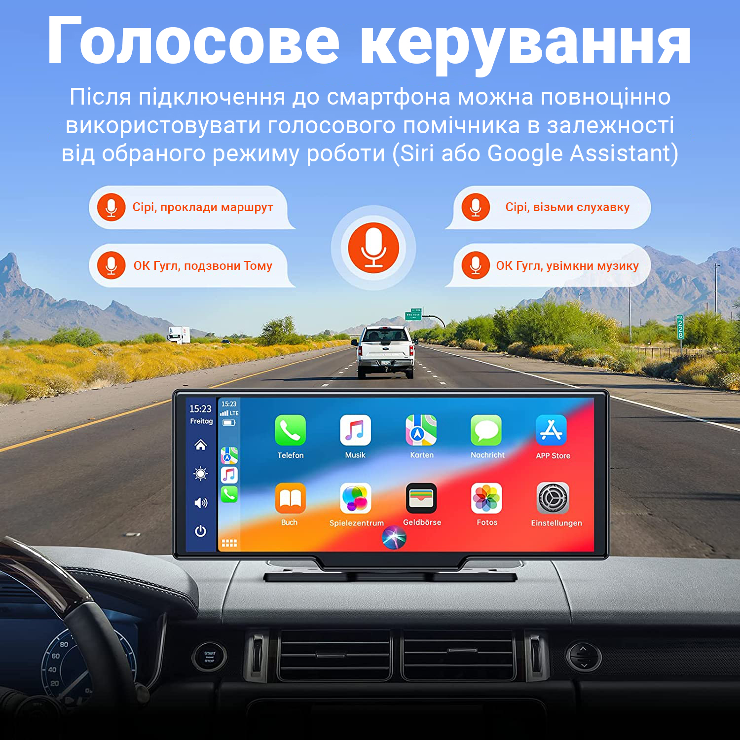 Зображення товару