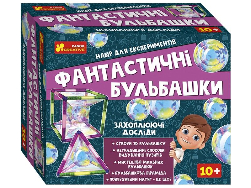 Зображення товару