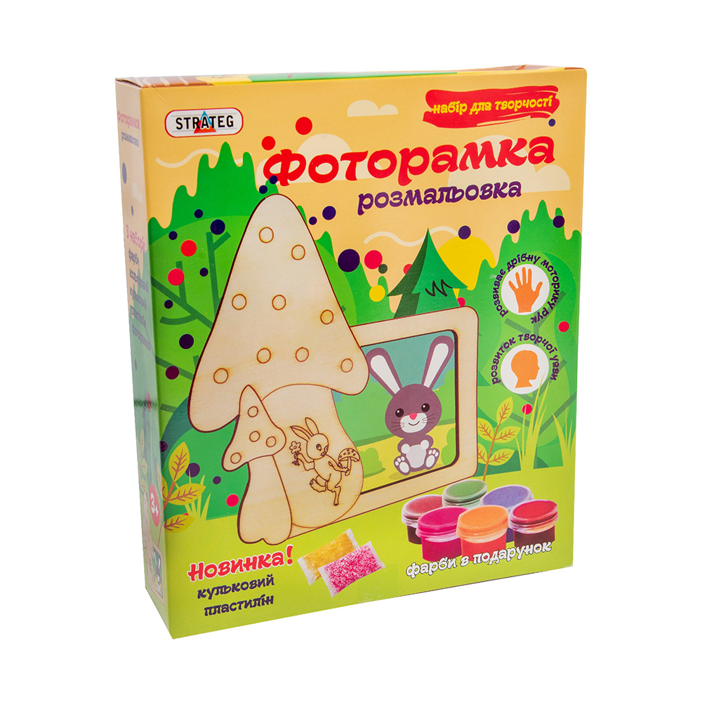 Зображення товару