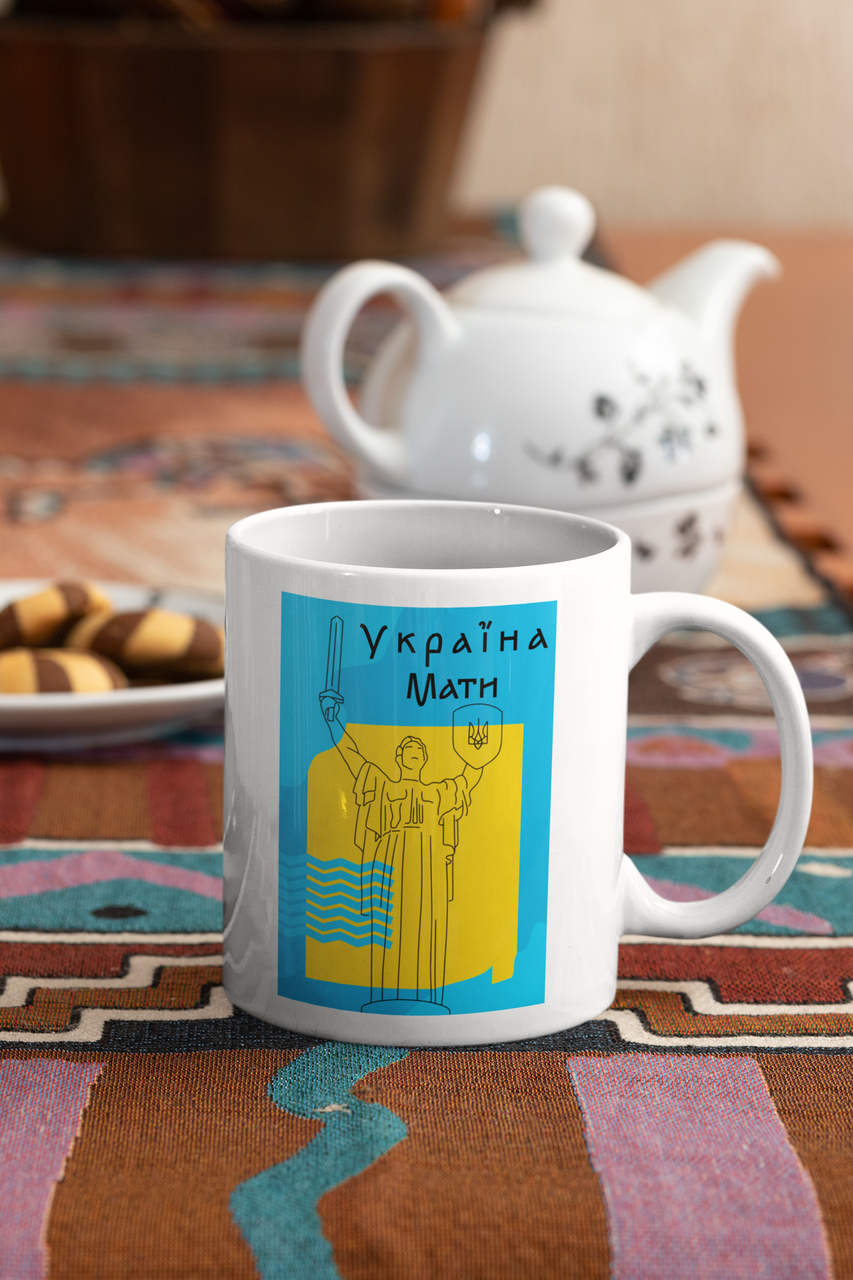 Зображення товару