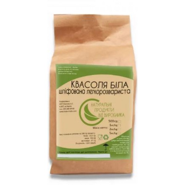 Квасоля шліфована Органик Эко-Продукт Kraft Paper 500г