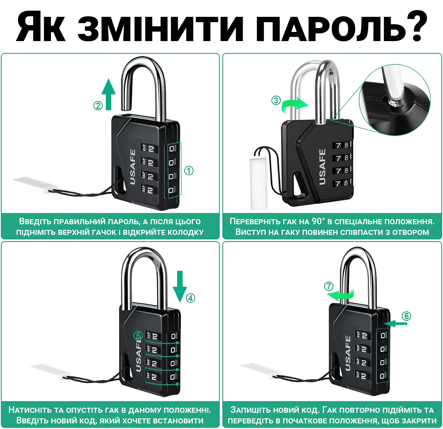 Зображення товару