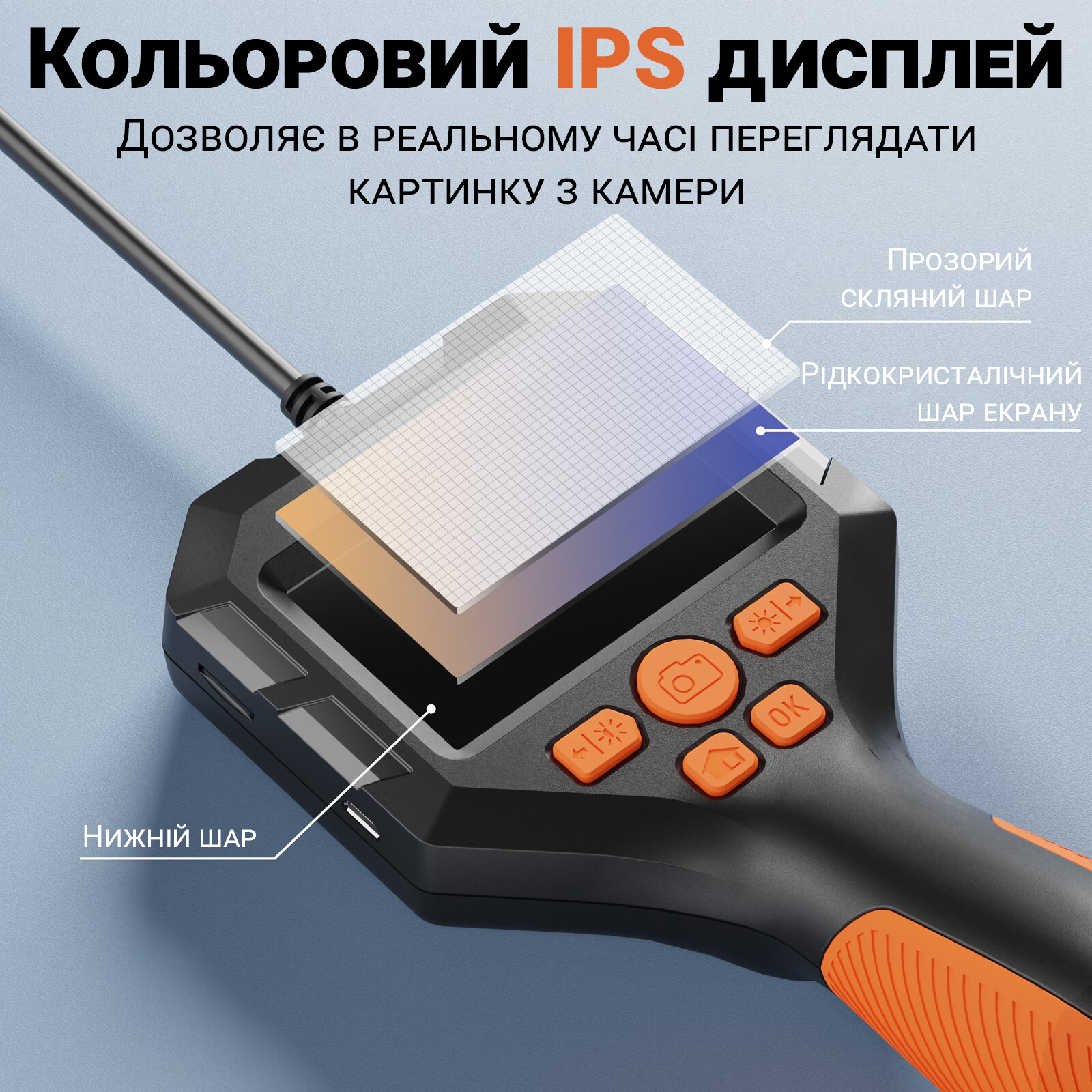 Зображення товару
