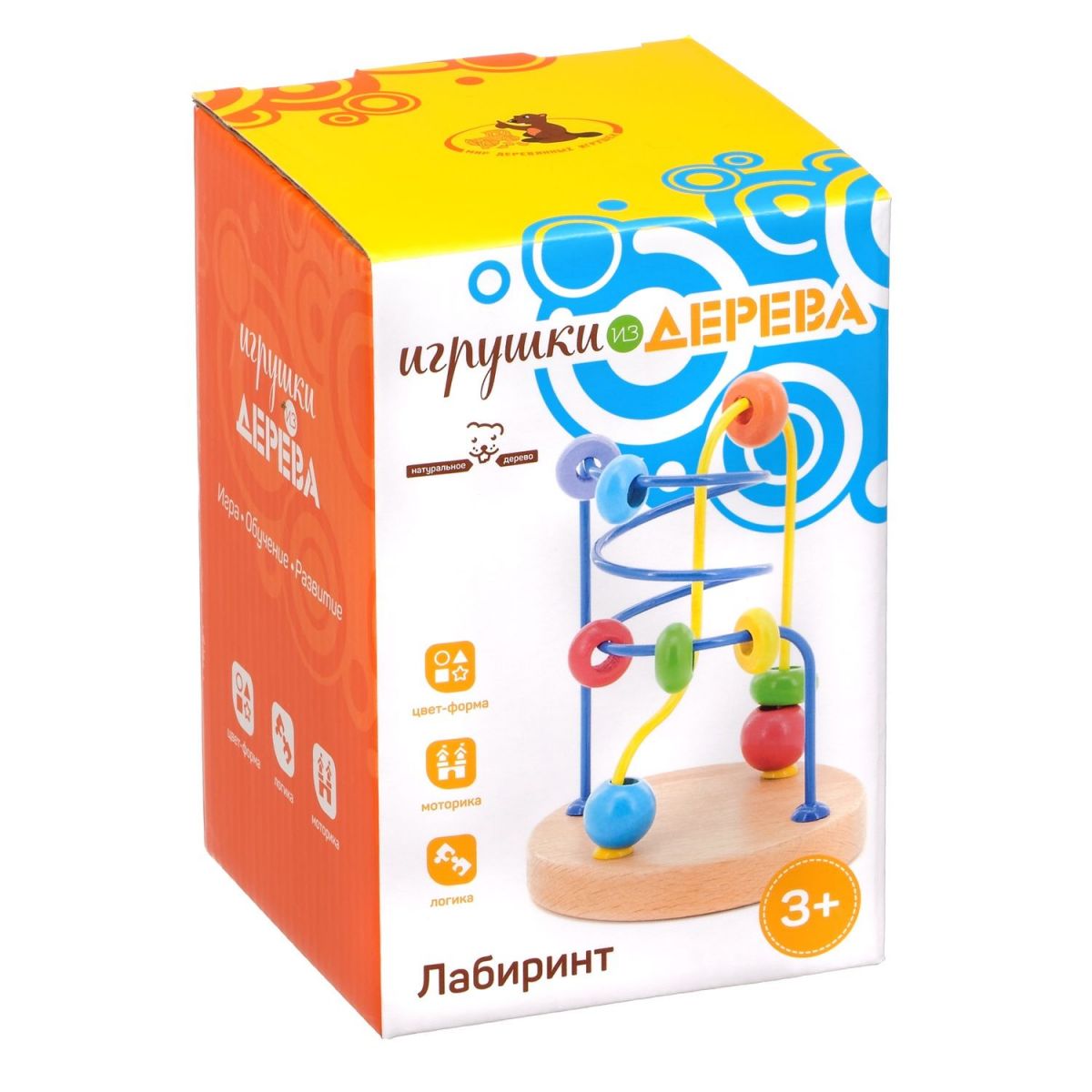 Зображення товару