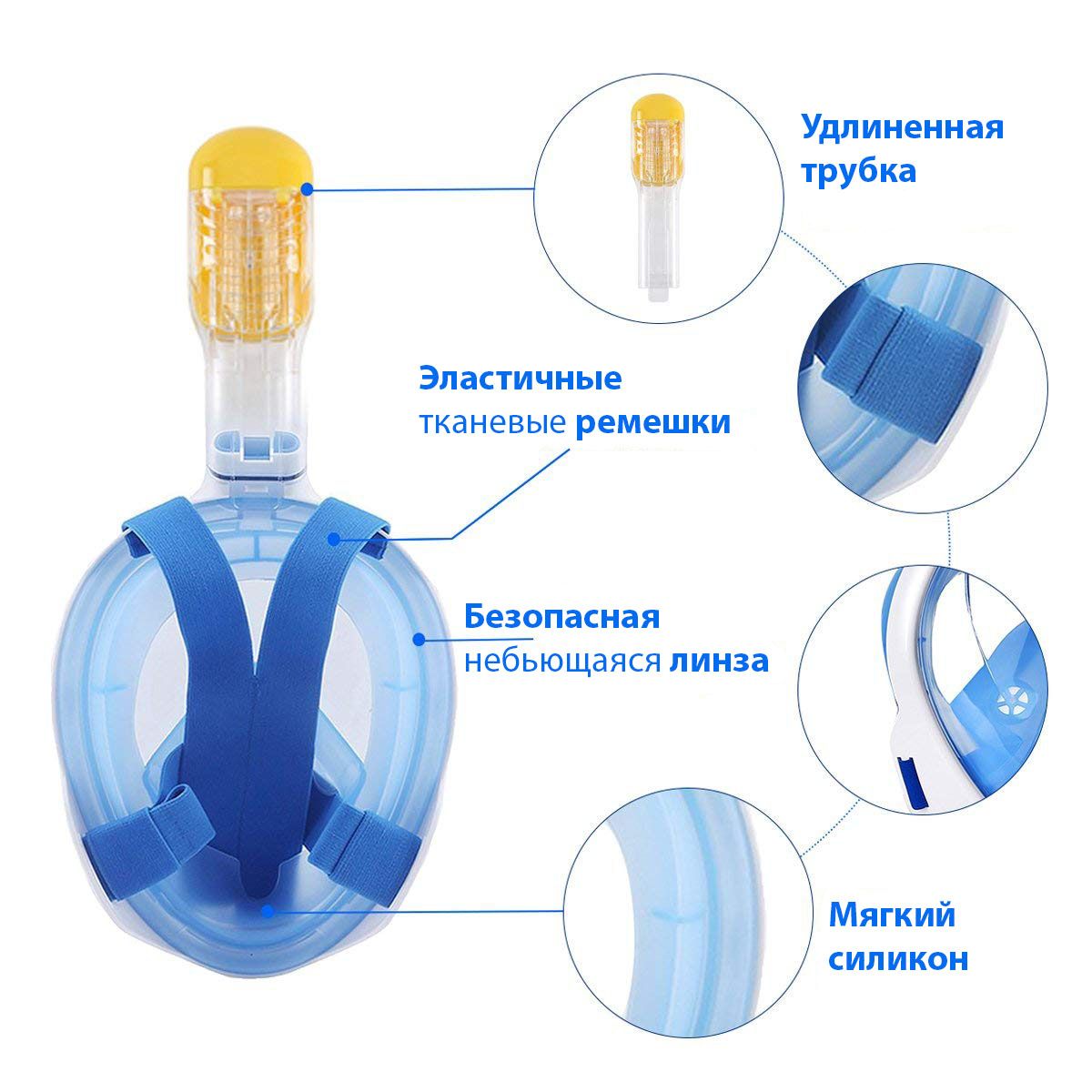 Зображення товару