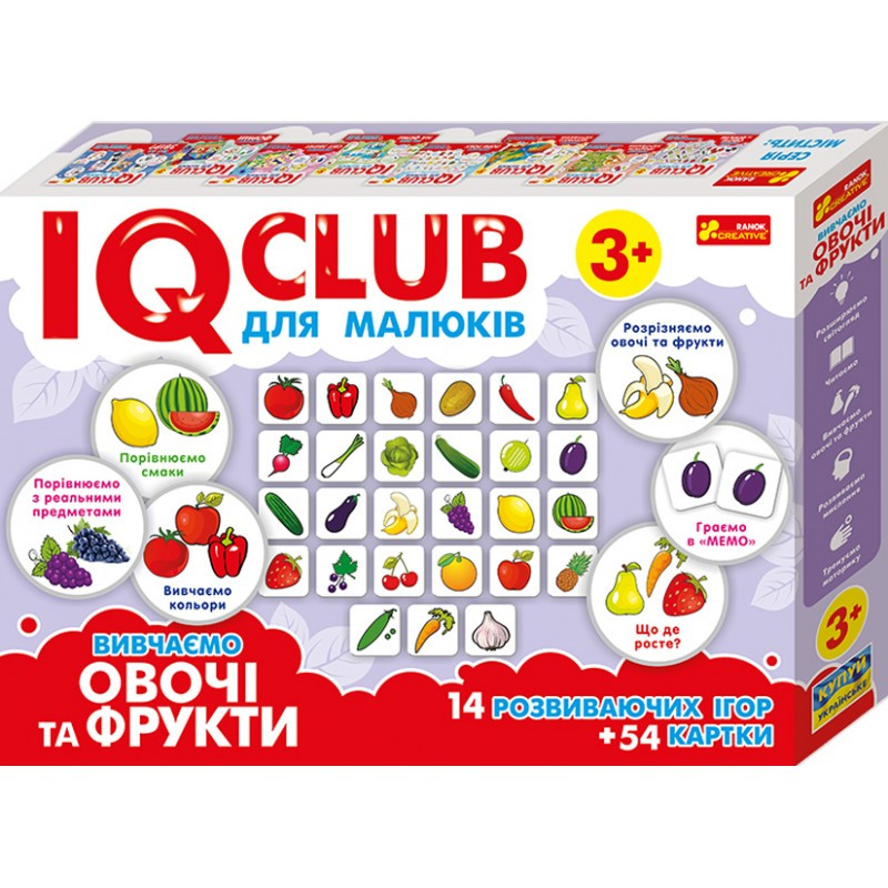 Зображення товару