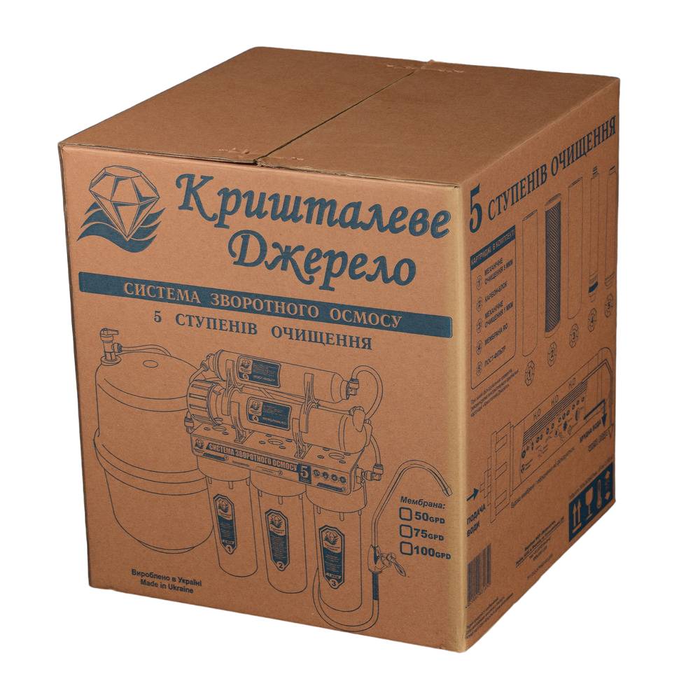 Зображення товару