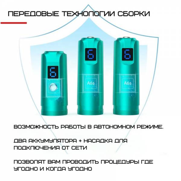 Зображення товару