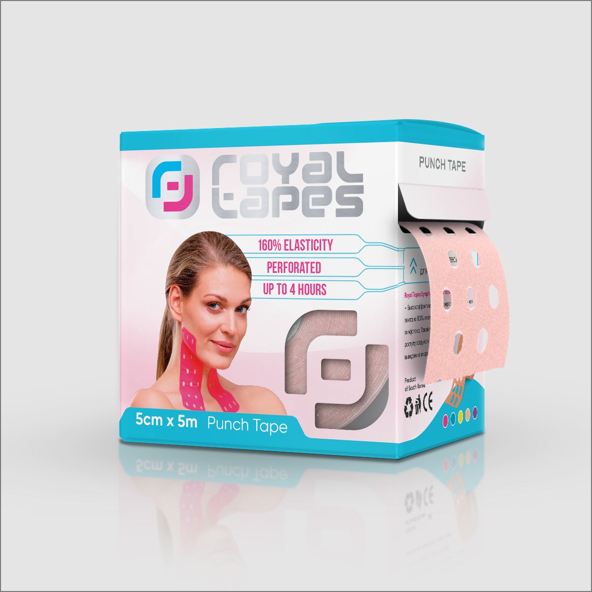 Перфорований Punch Тейп для обличчя Royal Tapes face care - Світло-рожевий