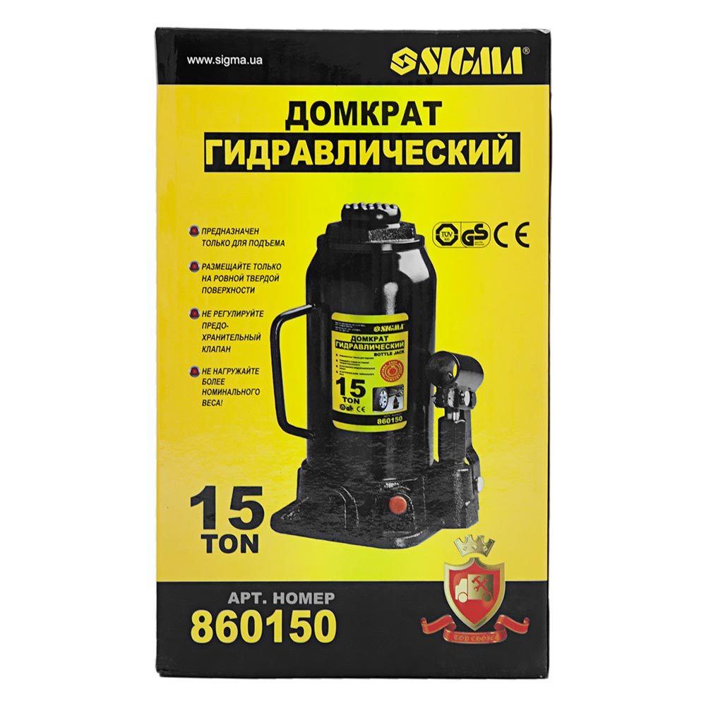 Зображення товару