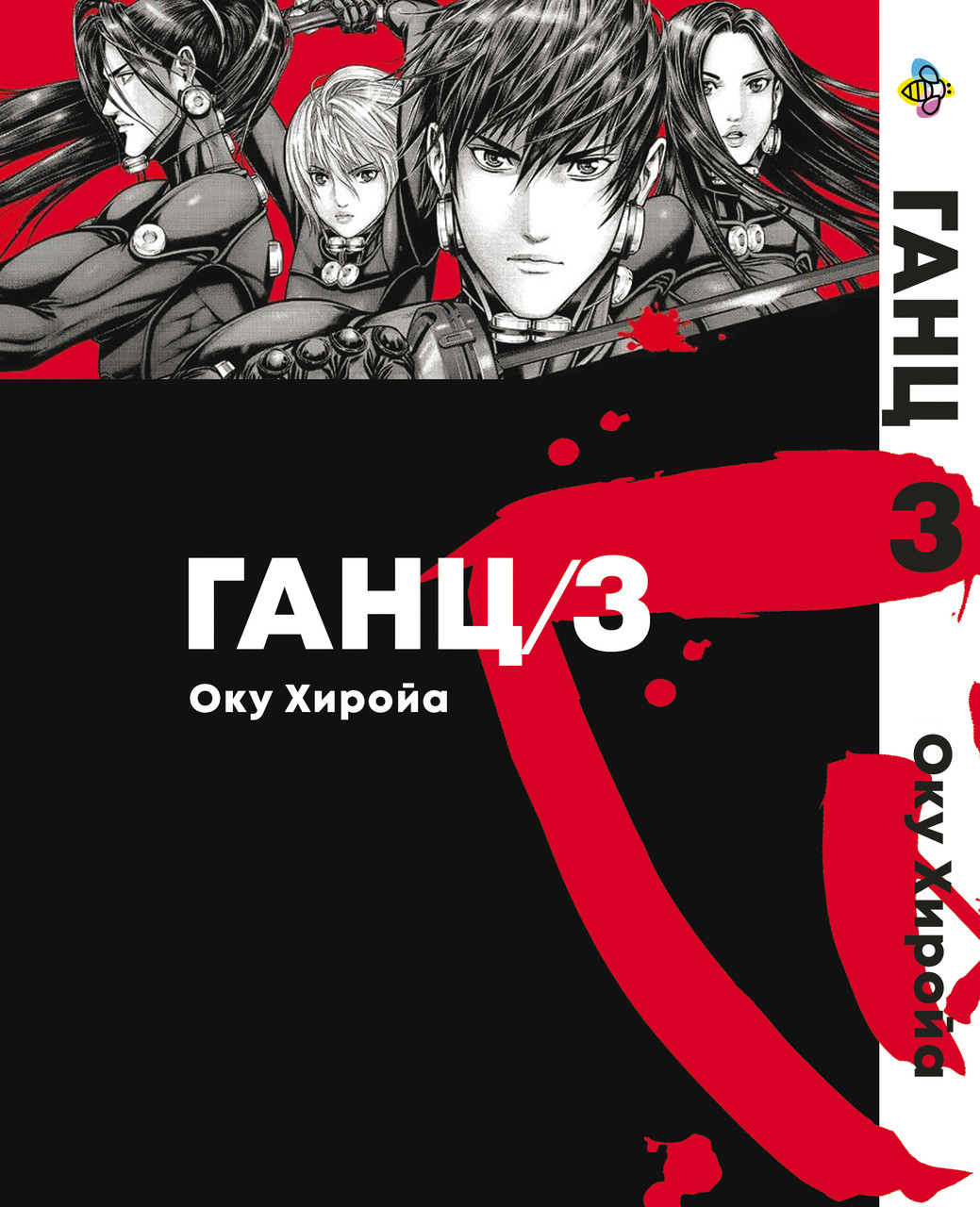 Зображення товару