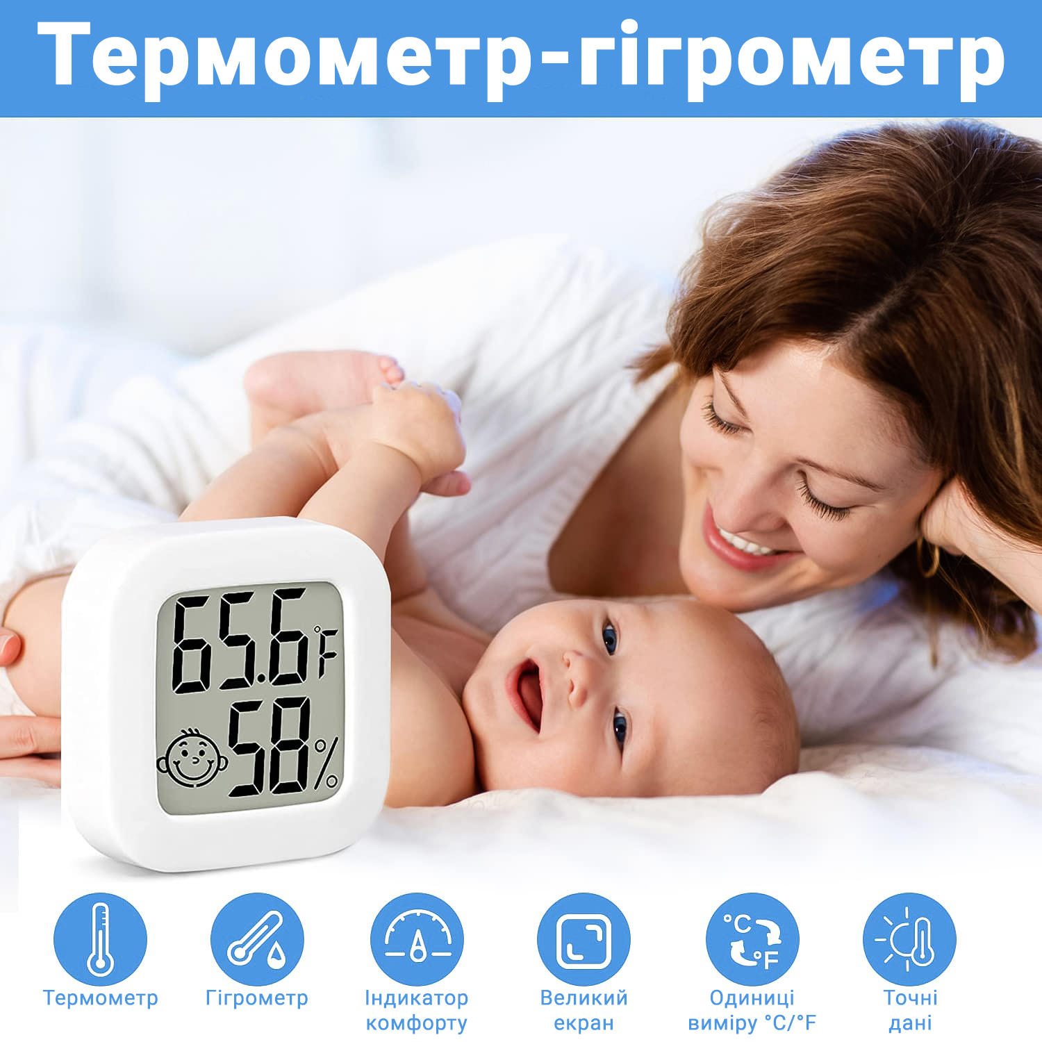 Зображення товару