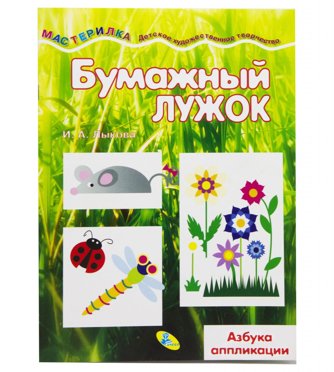 Зображення товару