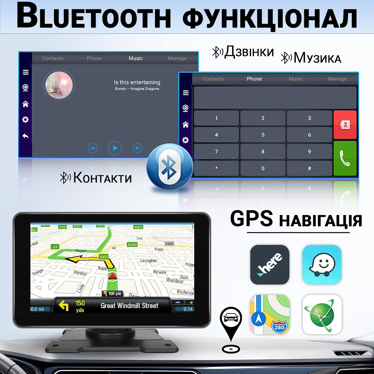 Зображення товару