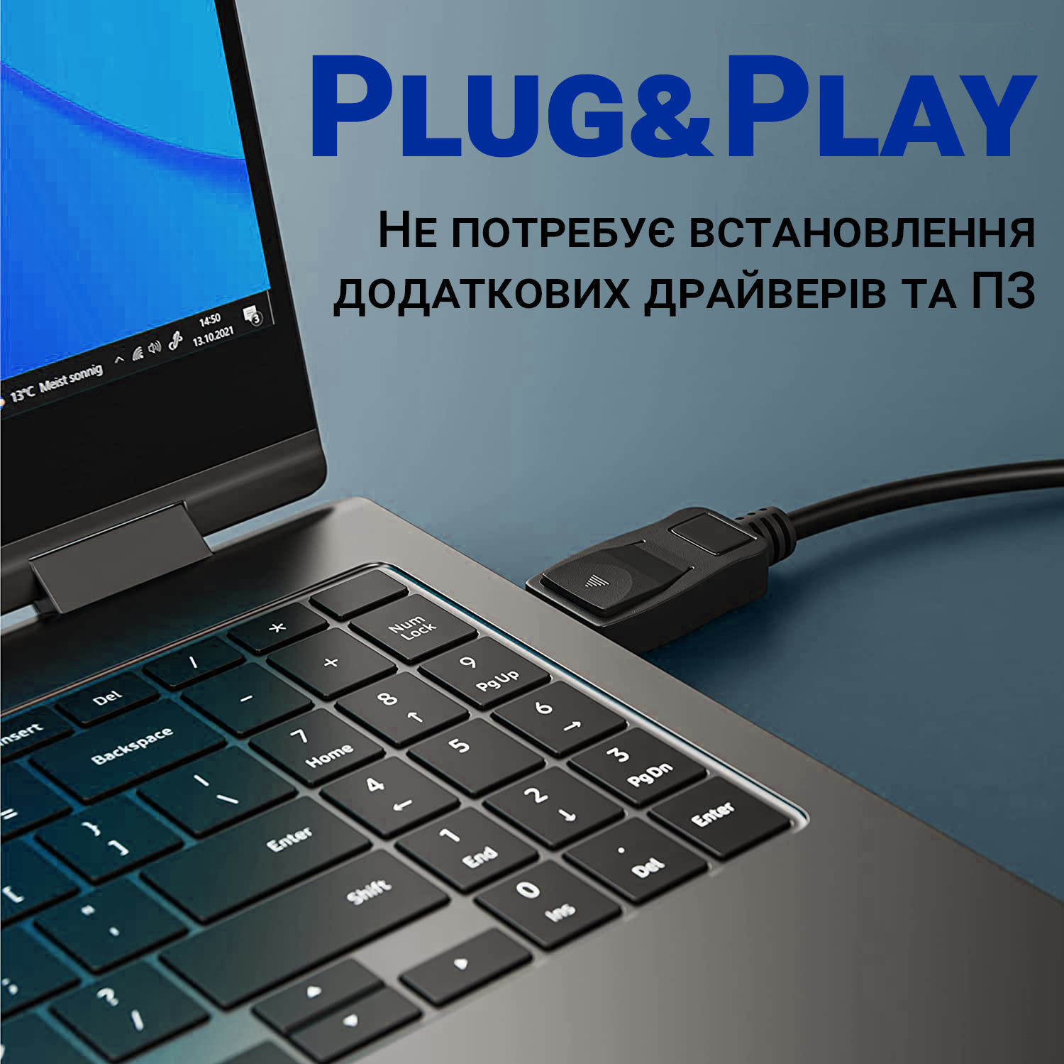 Зображення товару