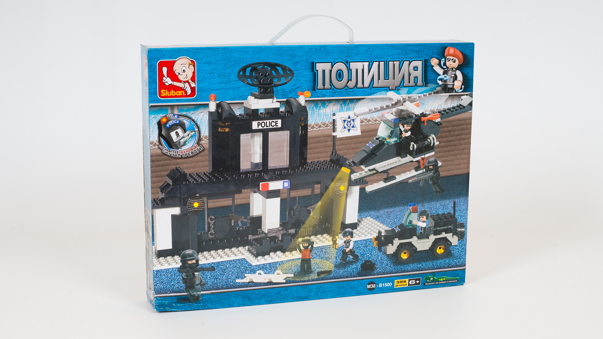 Зображення товару