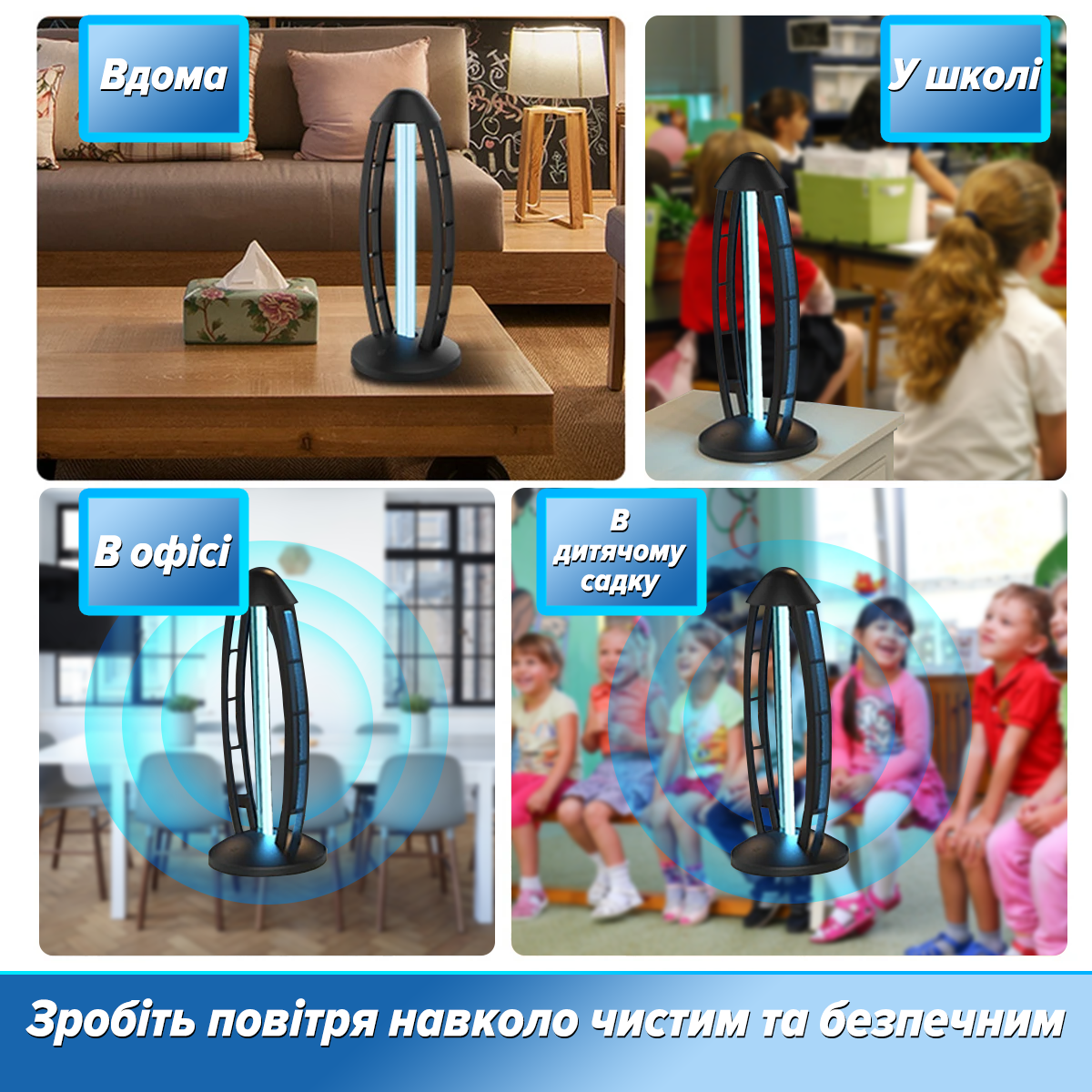 Зображення товару