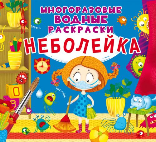 Зображення товару