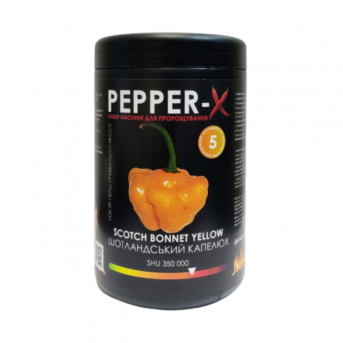 Набір для вирощування гострого перцю Pepper-X Scotch Bonnet Yellow 750 г