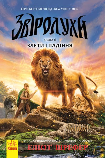 Зображення товару