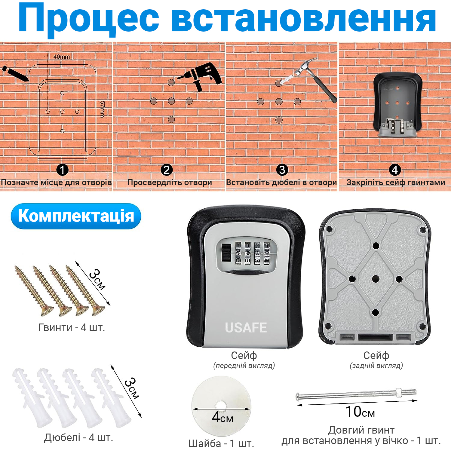 Зображення товару
