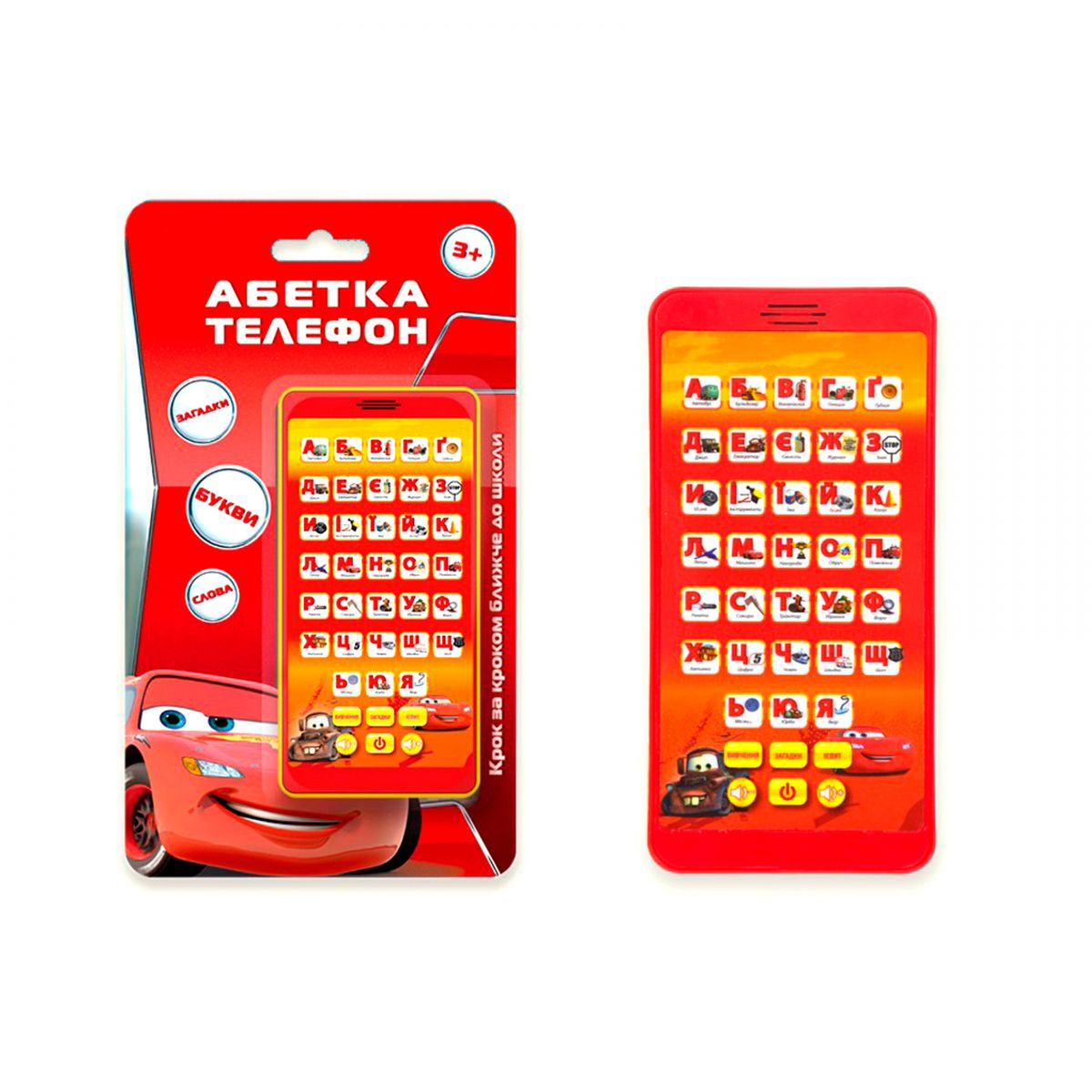 Зображення товару