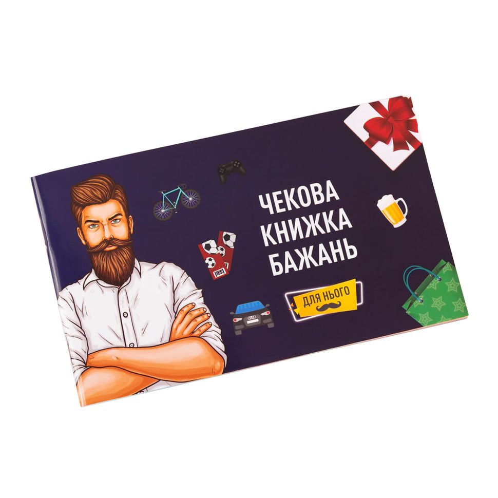 Зображення товару