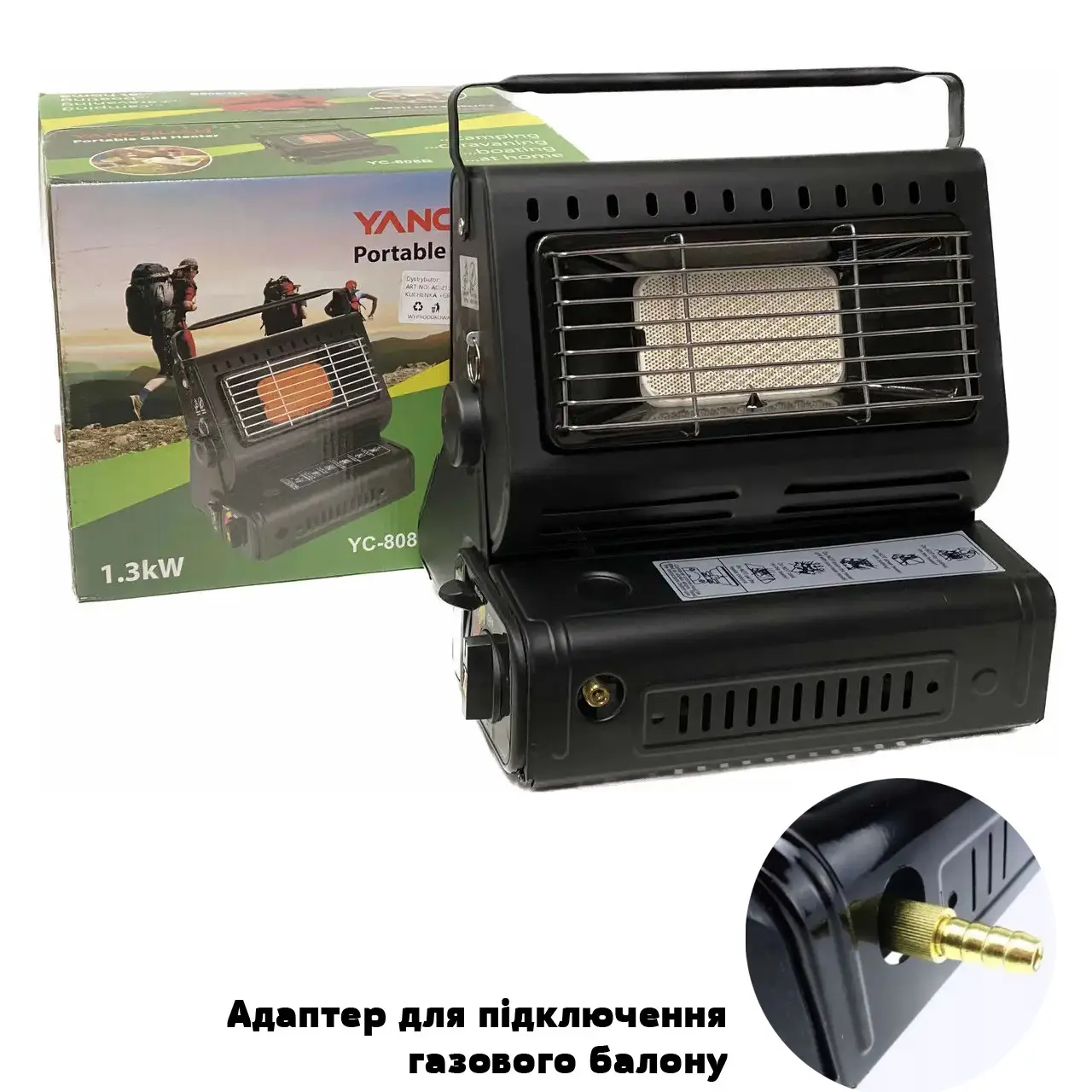 Зображення товару
