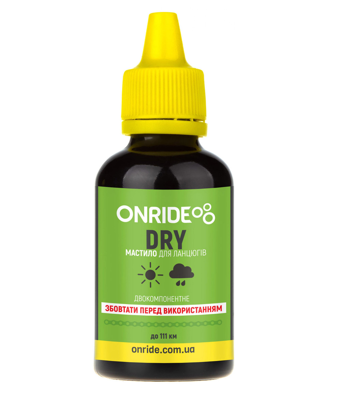 Смазка для цепи Onride DRY (для сухих условий) 50 мл