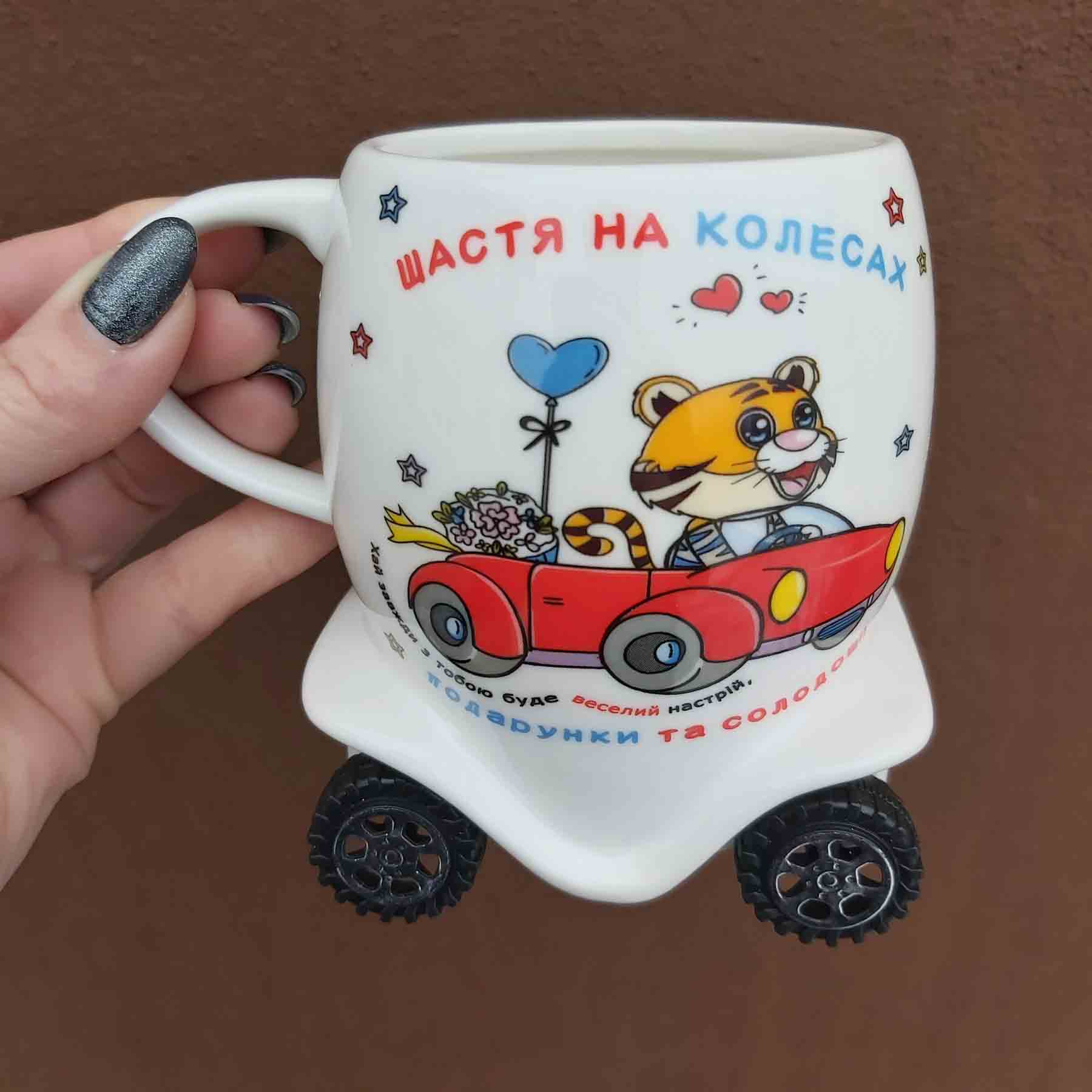 Зображення товару